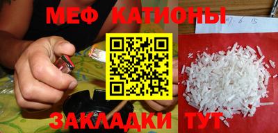 бошки Гусев