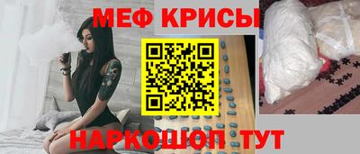 бошки Гусев