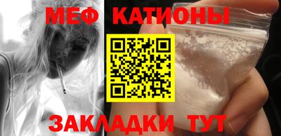 бошки Гусев