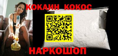 гашиш Гусь-Хрустальный