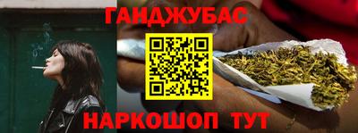 бошки Гусев
