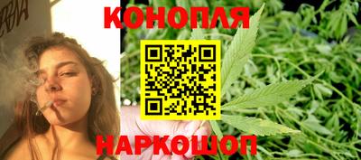 соль курить ск Гусиноозёрск