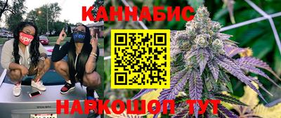 бошки Гусев