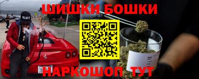 соль курить ск Гусиноозёрск