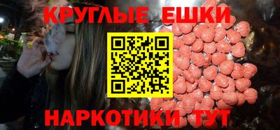 бошки Гусев