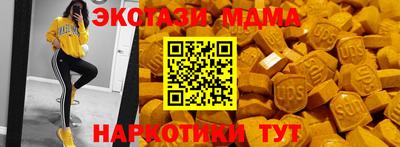 бошки Гусев