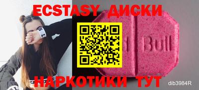 бошки Гусев
