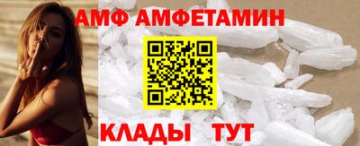 гашиш Гусь-Хрустальный