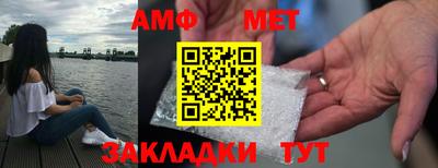 соль курить ск Гусиноозёрск