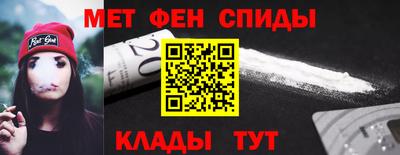 соль курить ск Гусиноозёрск