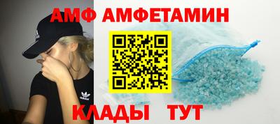 бошки Гусев
