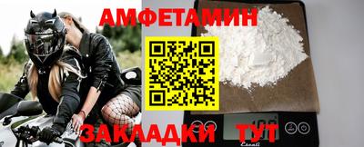 гашиш Гусь-Хрустальный