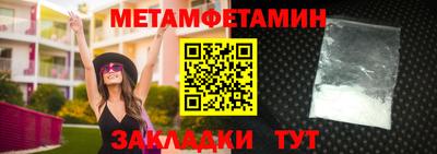 гашиш Гусь-Хрустальный