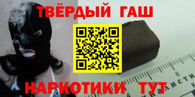 бошки Гусев