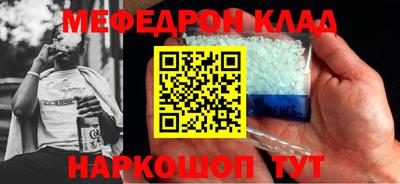 бошки Гусев